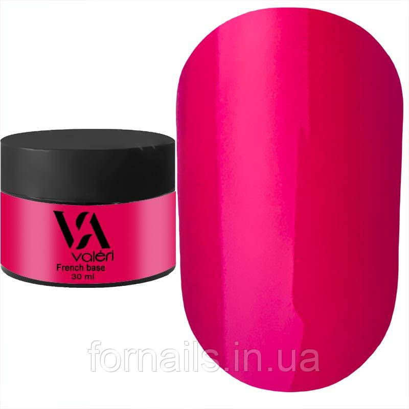 Valeri French base neon №045 (малиновий, неон), 30 мл