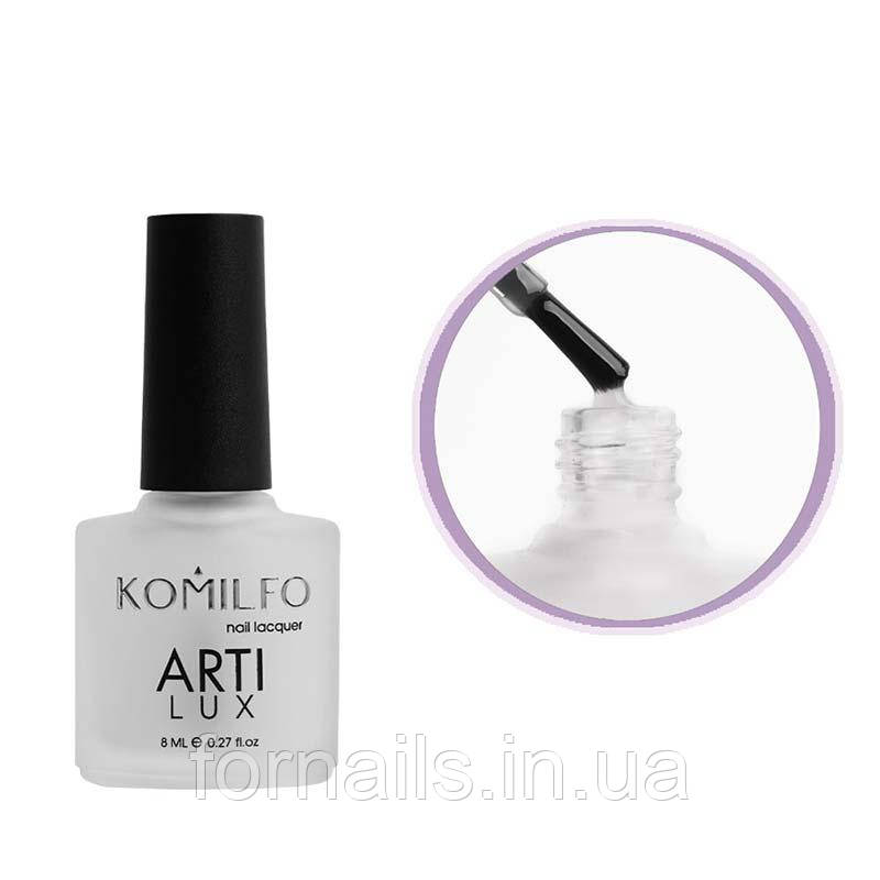 Komilfo ArtiLux Matte Top - матовий топ для лаку, 8 мл, фото 1