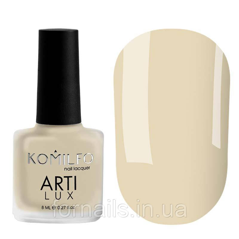 Лак для нігтів Komilfo ArtiLux 004 (тілесний, емаль, 8 мл, фото 1