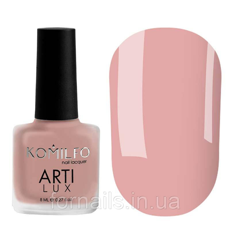 Лак для нігтів Komilfo ArtiLux 009 (темний бежево-рожевий, емаль), 8 мл, фото 1