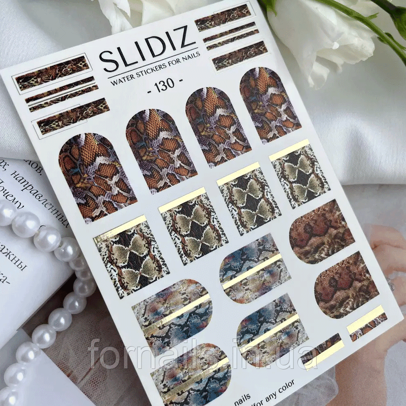 Слайдер-дизайн SLIDIZ 130