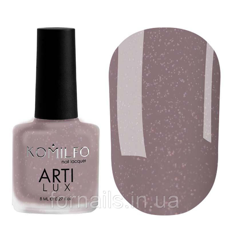 Лак для нігтів Komilfo ArtiLux 014 (фіолетово-сірий з шіммери), 8 мл, фото 1