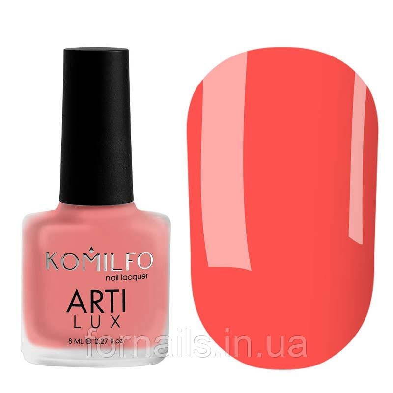 Лак для нігтів Komilfo ArtiLux 018 (кораловий, емаль), 8 мл, фото 1