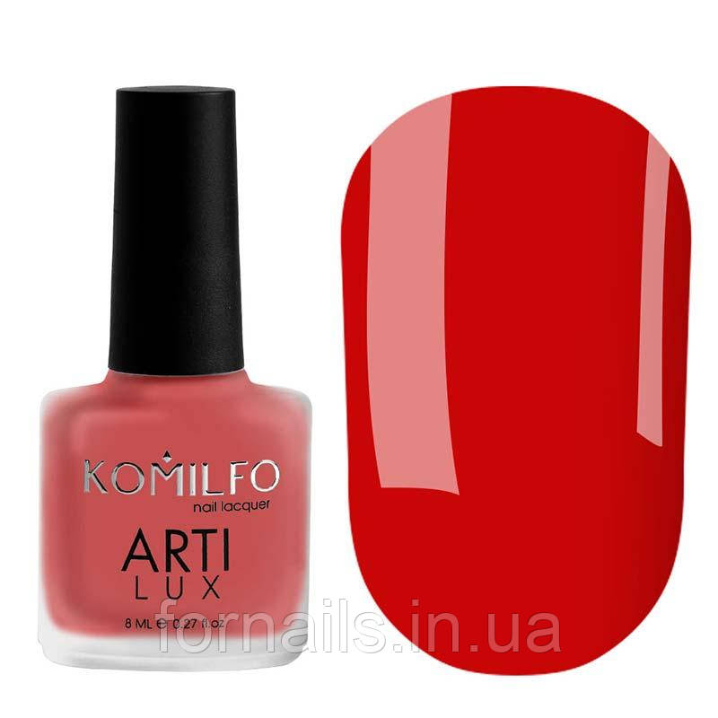 Лак для нігтів Komilfo ArtiLux 020 (червоний, емаль), 8 мл, фото 1