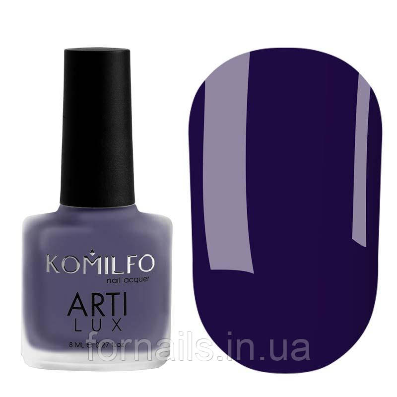 Лак для нігтів Komilfo ArtiLux 026 (темно-синій, емаль), 8 мл, фото 1