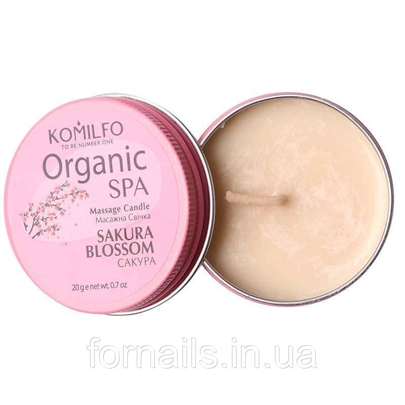 Масажна свічка Komilfo Massage Candle - Sakura, 30 г