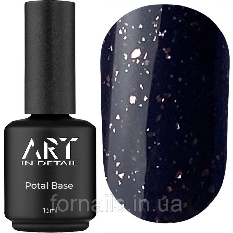 База з поталлю ART Potal Base №BP010, 15 мл