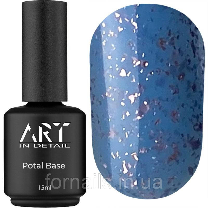 База з поталлю ART Potal Base №BP011, 15 мл