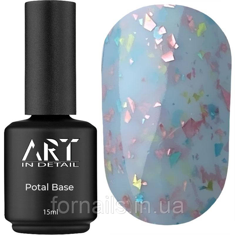 База з поталлю ART Potal Base №BP016, 15 мл