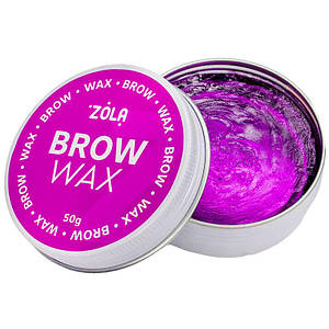 Віск для фіксації брів ZOLA Brow Wax 50 гр