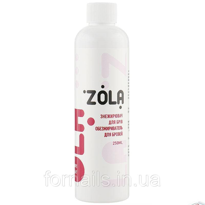 Знежирювач для брів ZOLA з ефектом загоєння та зволоження шкіри, 250 мл, фото 1