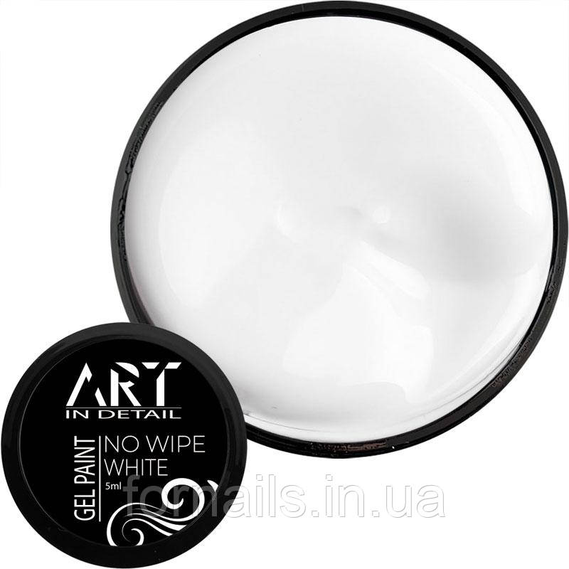 Гель-фарба ART Gel Paint No Wipe White, 5 г, фото 1