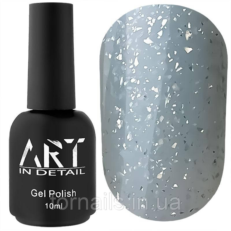 База з поталлю ART Potal Base №BP029, 10 мл