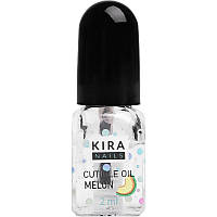 Kira Nails Cuticle Oil Melon - масло для кутикулы, дыня, 2 мл