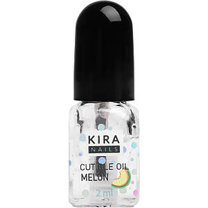 Kira Nails Cuticle Oil Melon - олія для кутикули, диня, 2 мл