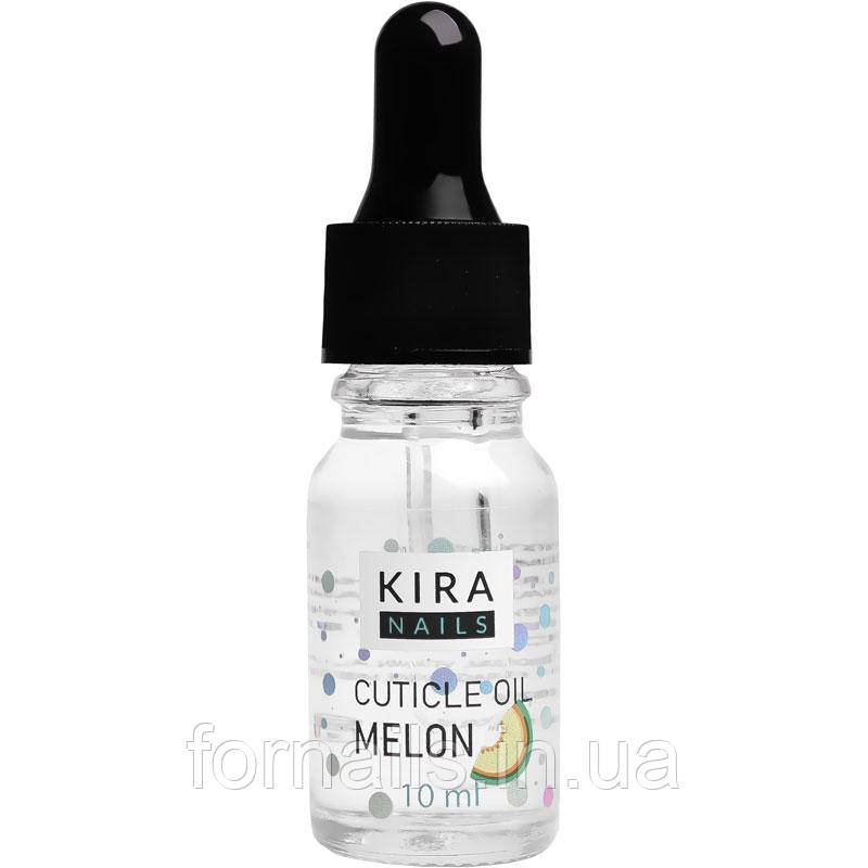 Kira Nails Cuticle Oil Melon - олія для кутикули з піпеткою, диня, 10 мл
