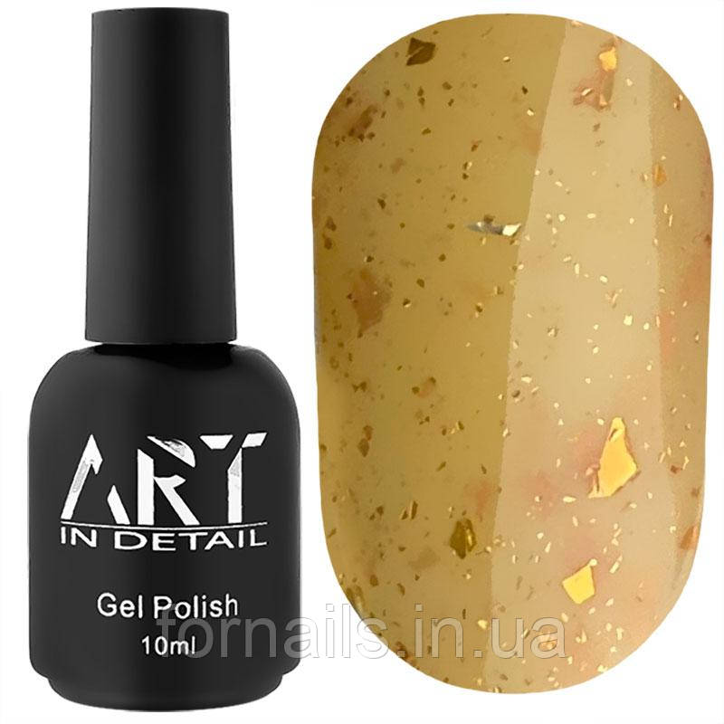Гель-лак ART Potal №P002, 10 мл