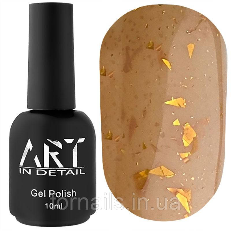 Гель-лак ART Potal №P003, 10 мл