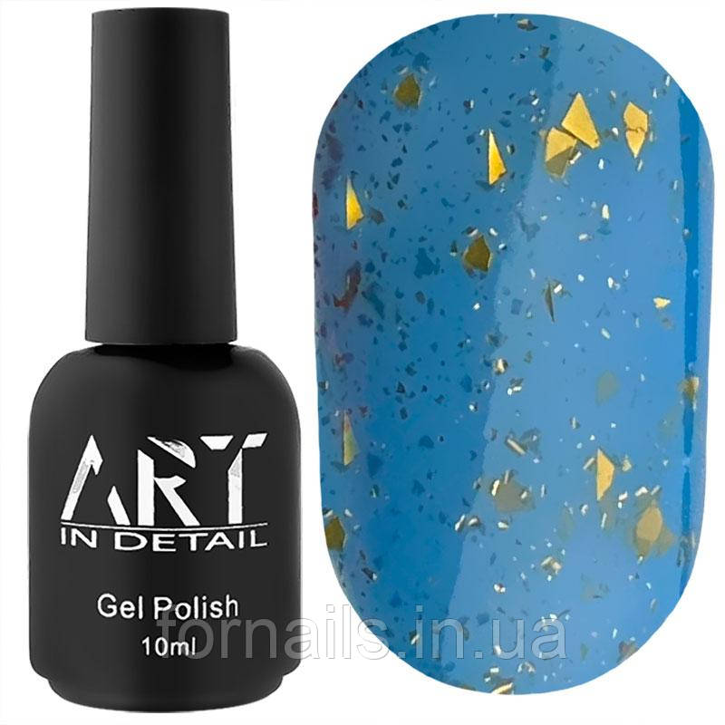Гель-лак ART Potal №P005, 10 мл