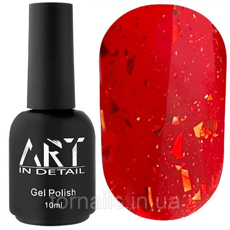 Гель-лак ART Potal №P006, 10 мл