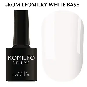 База Komilfo Milky White Base, 8 мл