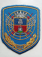 Шеврон 138 радиотехническая бригада Воздушных сил ВСУ