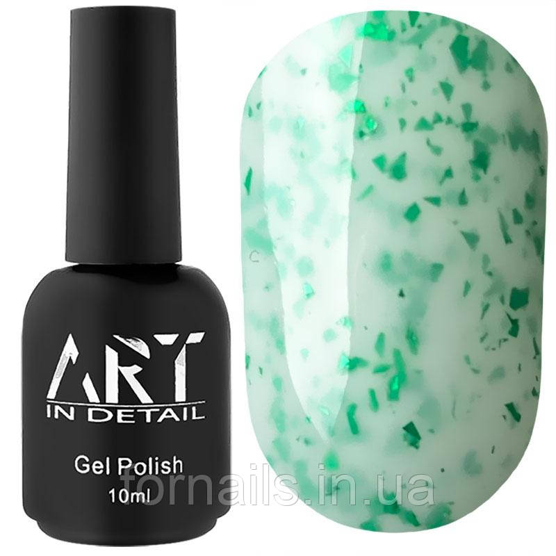 База з поталлю ART Potal Base №BP033, 10 мл