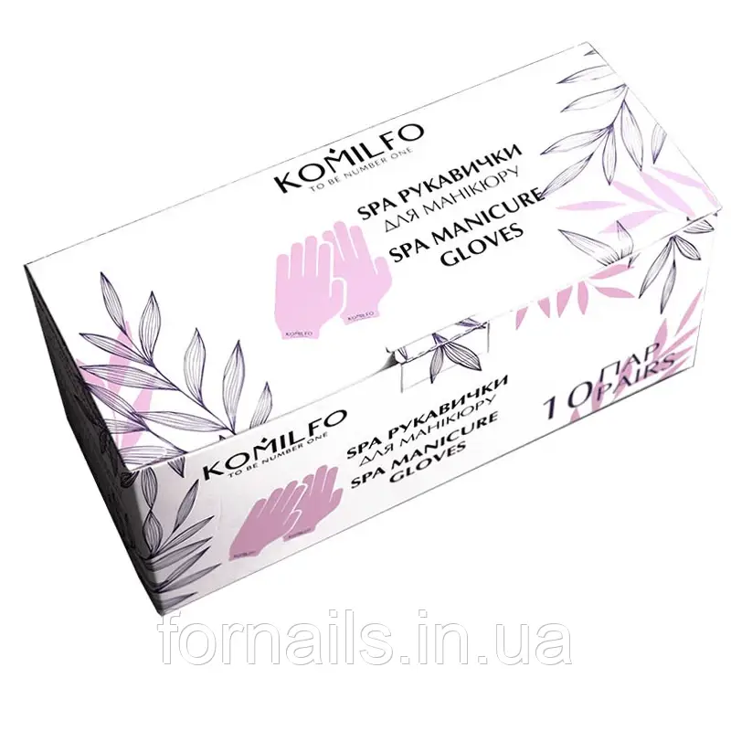 Komilfo SPA рукавички для манікюру, 10 пар, фото 1