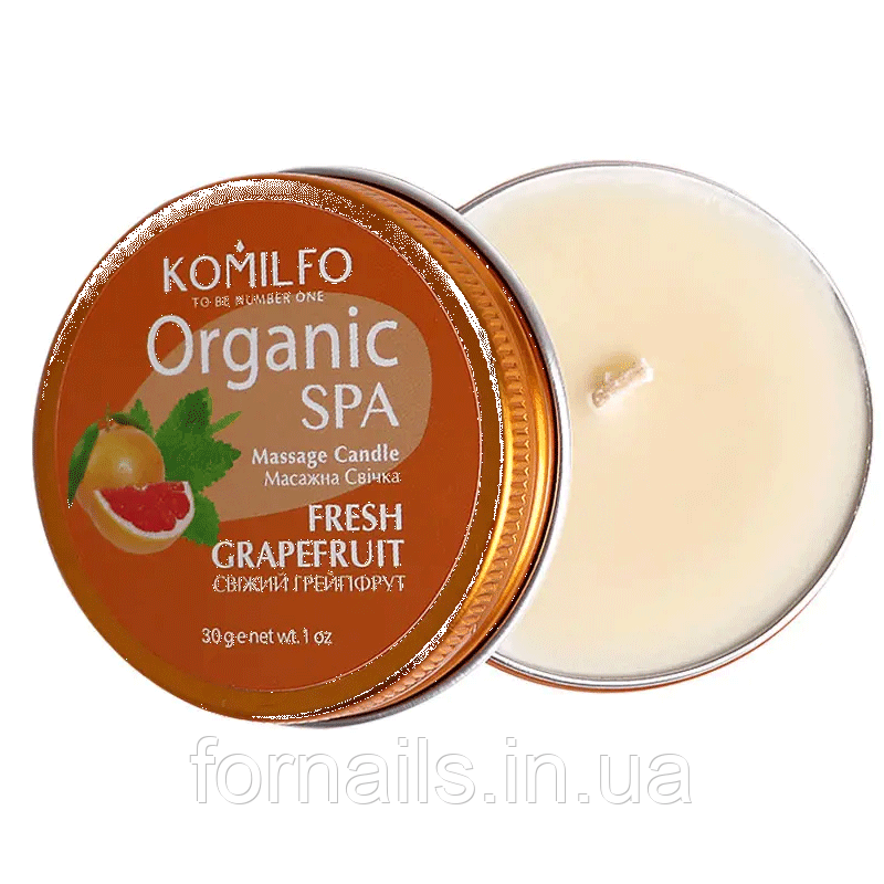 Масажна свічка Komilfo Massage Candle - Fresh Grapefruit, 30 г
