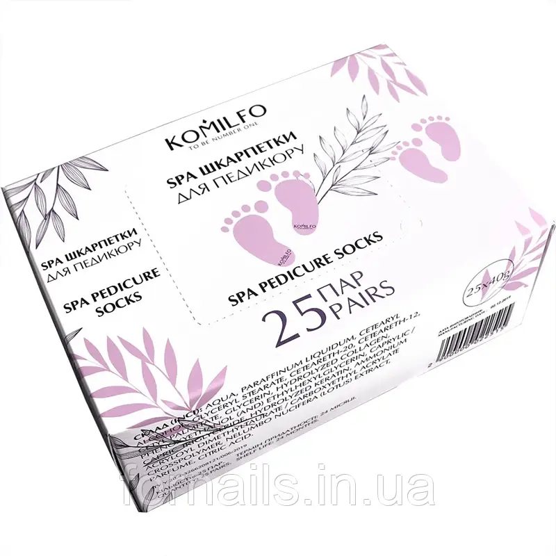 Komilfo SPA носочки для педикюру, 25 пар, фото 1