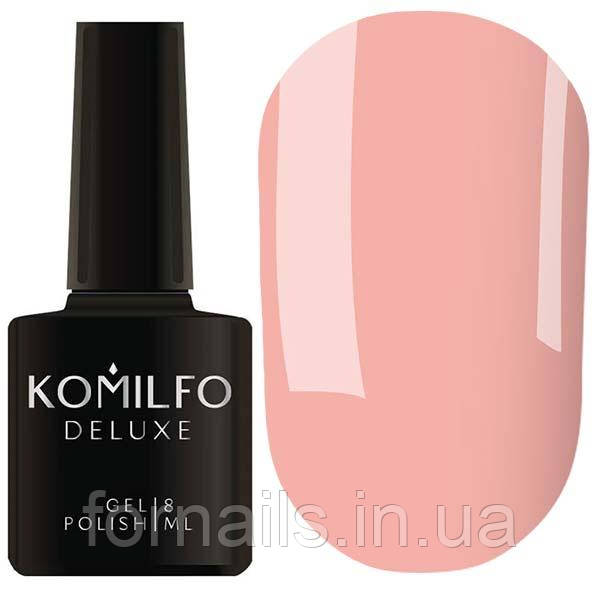 Гель-лак Komilfo Macarons M001 (пастельний бежево-рожевий, емаль), 8 мл