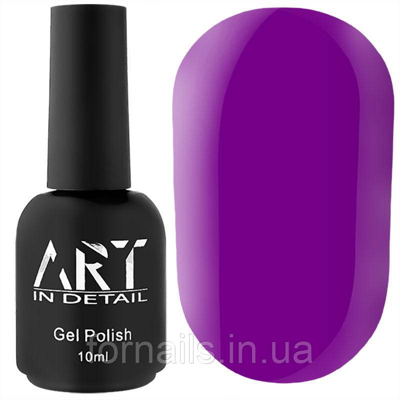 База кольорова ART Color Base №015, Dark Orchid, 10 мл