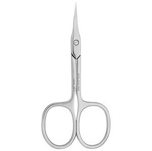 Ножиці професійні для кутикули STALEKS PRO EXPERT 50 TYPE 2 SE-50/2