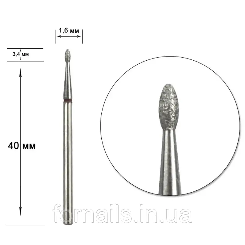 Насадка алмазна Staleks Pro Expert закруглена нирка FA50R016/3.4, фото 1