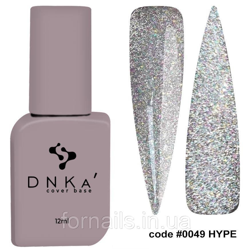 DNKa Cover Base №0049 Hype, 12 мл