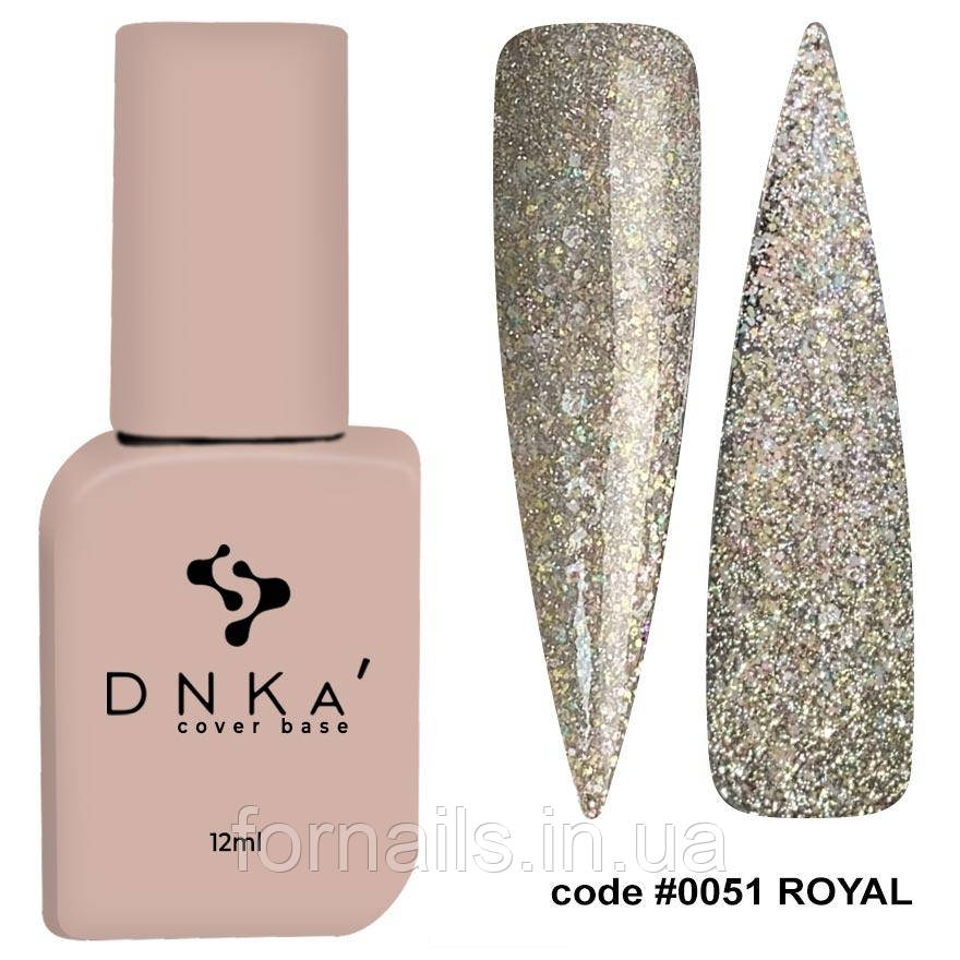 DNKa Cover Base №0051 Royal, 12 мл