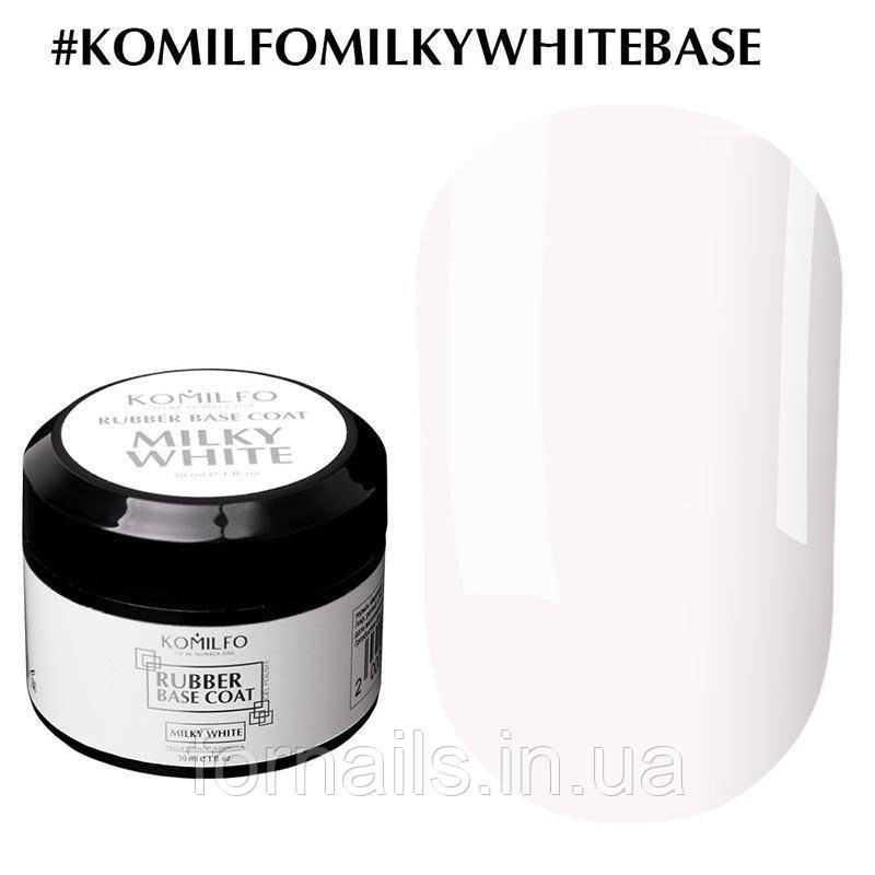Komilfo Milky White Base, кругла, 30 мл, фото 1