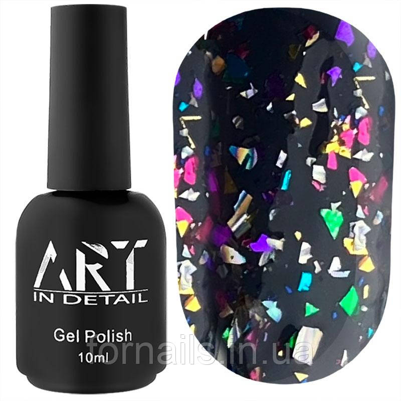 ART Shell Top Rainbow - топ для гель-лаку з різнокольоровими пластівцями, 10 мл