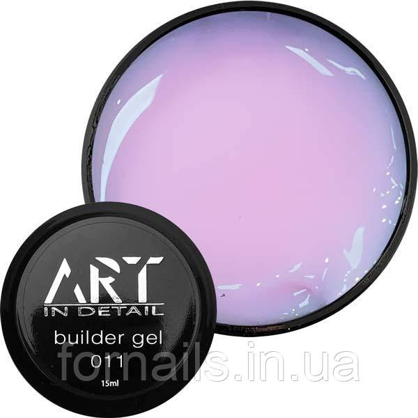 Гель моделюючий ART Builder Gel №011, 15 мл