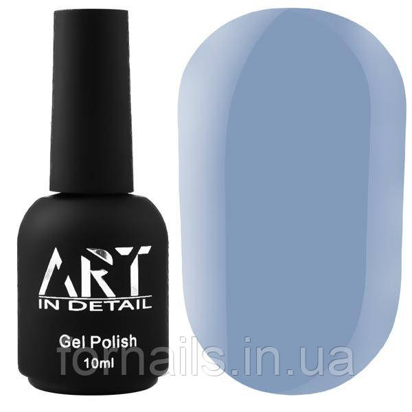 База кольорова ART Color Base №001, Cerulean, 10 мл