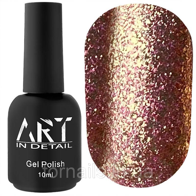 Гель-лак ART Golden Autumn №GA006, 10 мл