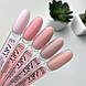 Гель для нарощування ART QUICK Builder Gel №005, 15 мл, фото 3