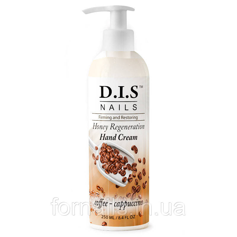 Крем для рук DIS Hand Cream, Coffe-Cappuccino, 250 мл