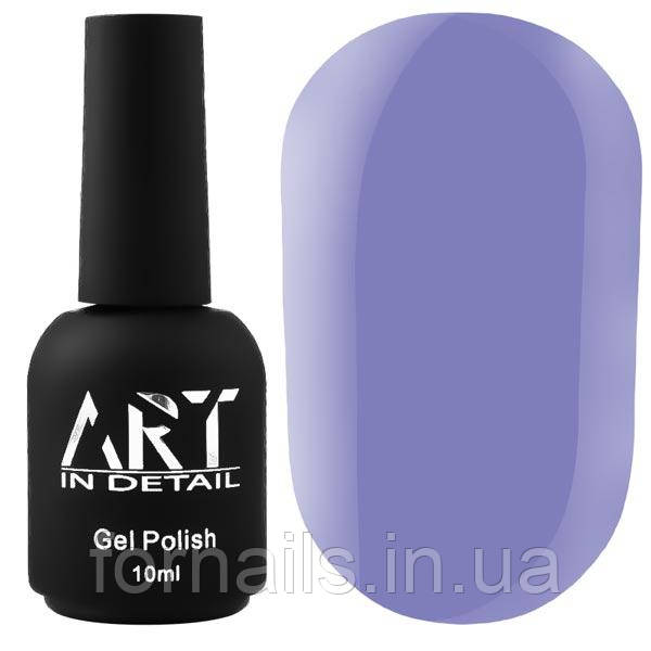 База кольорова ART Color Base №004, Violet, 10 мл