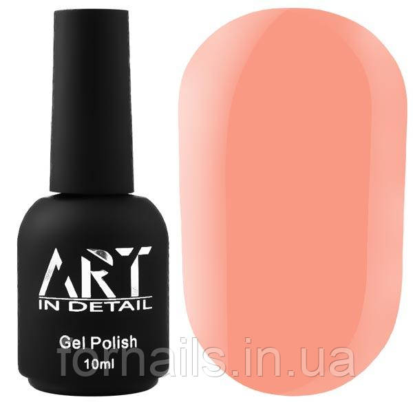 База кольорова ART Color Base №007, Peach, 10 мл