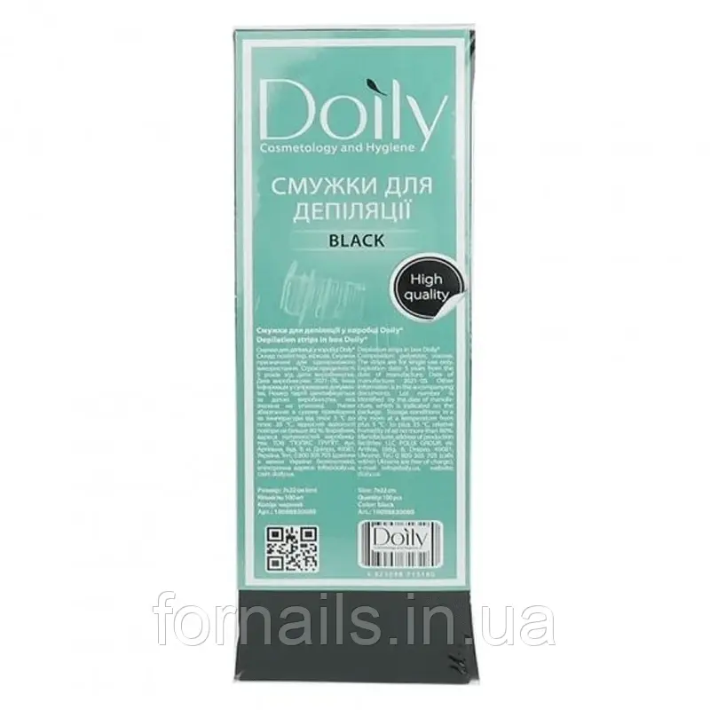 Смужки для депіляції в коробці Doily 7*22 см чорні, 100 шт