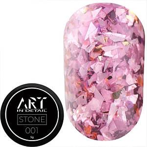 Гель для дизайну ART Stone Gel №001, 5 г