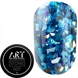 Гель для дизайну ART Stone Gel №007, 5 г