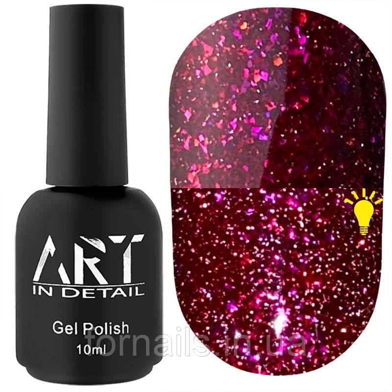 Гель-лак світловідбивний ART Magic Flash №MG007, 10 мл