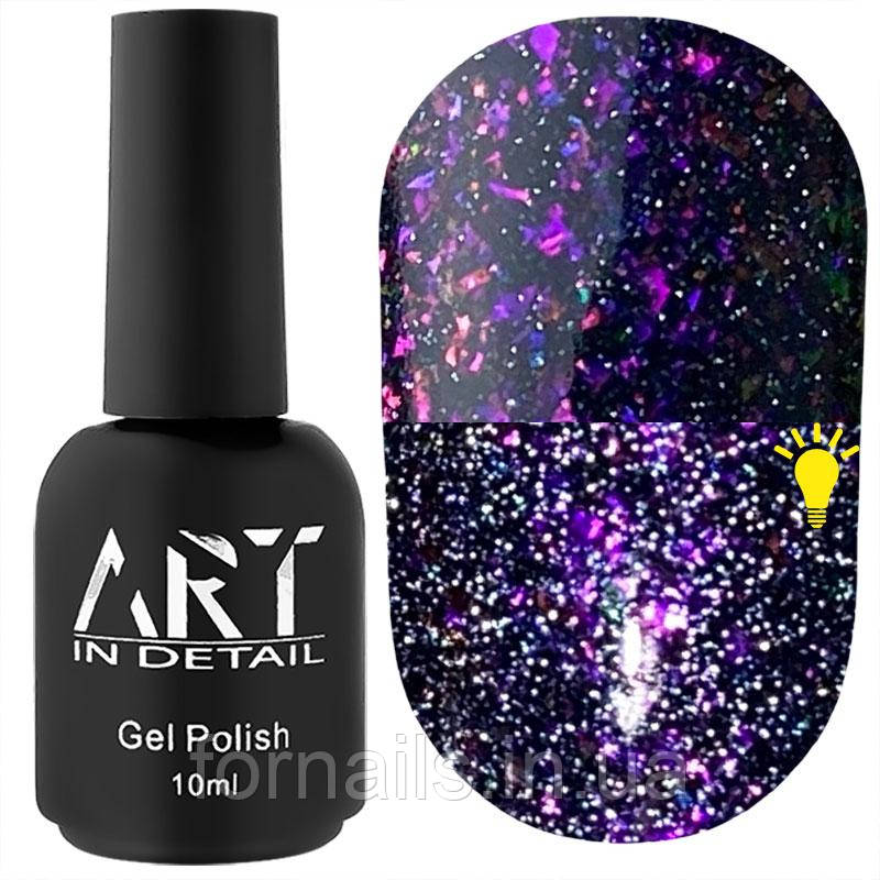 Гель-лак світловідбивний ART Magic Flash №MG008, 10 мл